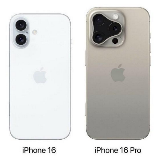 思茅苹果16维修网点分享iPhone16系列提升明显吗 