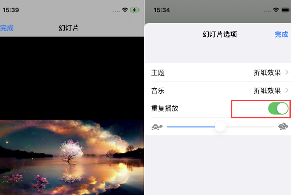 思茅苹果14维修店分享iPhone14相册视频如何循环播放