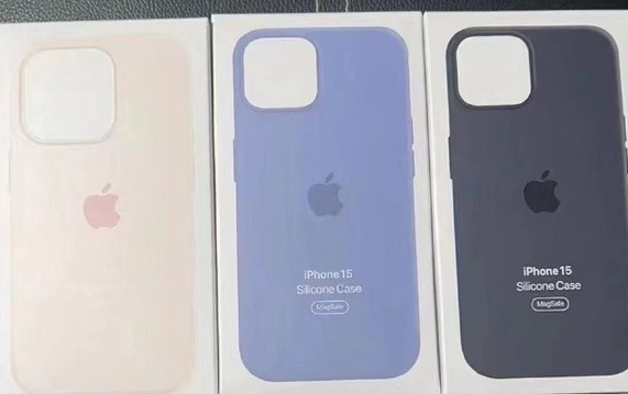 思茅苹果14维修站分享iPhone14手机壳能直接给iPhone15用吗？ 