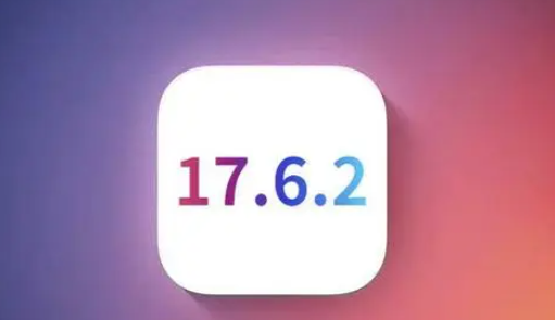 思茅苹思茅果维修店铺分析iOS 17.6.2即将发布