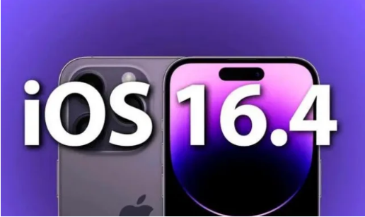 思茅苹果14维修分享：iPhone14可以升级iOS16.4beta2吗？ 