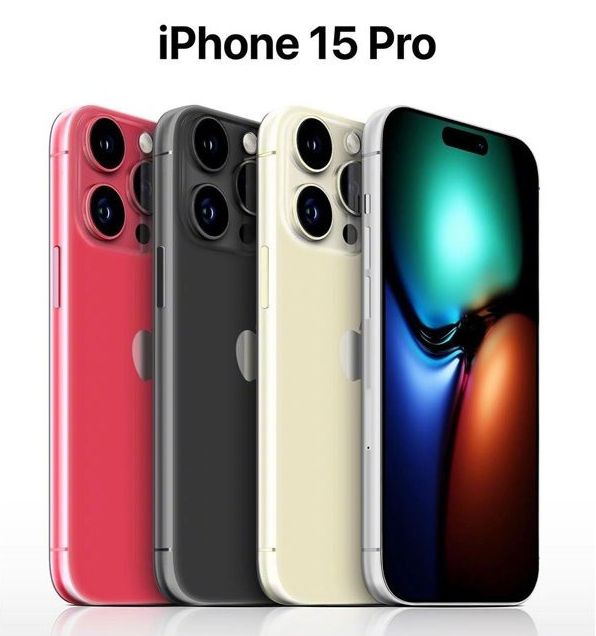 思茅苹果维修网点分享iPhone 15 Pro长什么样 