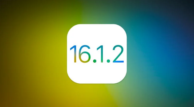 思茅苹果维修分享iOS 16.2有Bug能降级吗？ iOS 16.1.2已关闭验证 