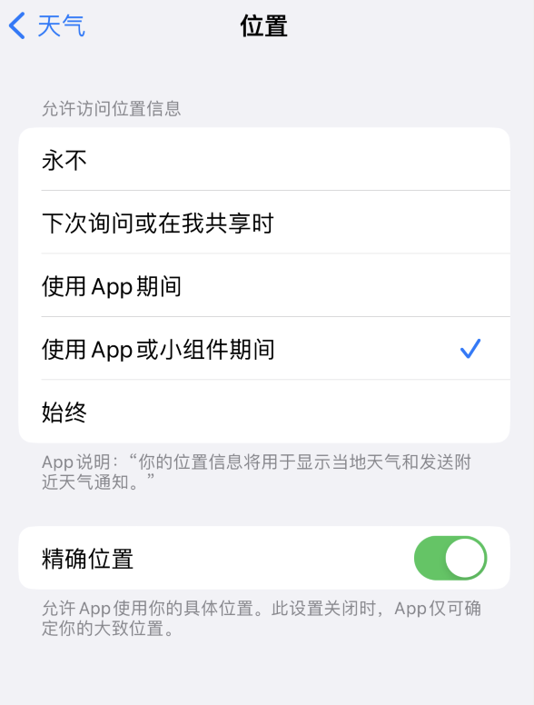 思茅苹果服务网点分享你会去哪购买iPhone手机？如何鉴别真假 iPhone？ 