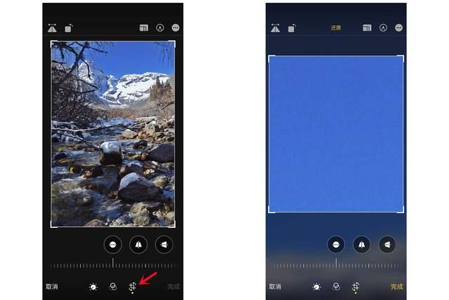 思茅苹果手机维修分享iPhone手机如何使用裁剪功能隐藏照片 