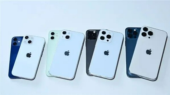 思茅苹果手机维修分享iPhone 13价格怎么样 