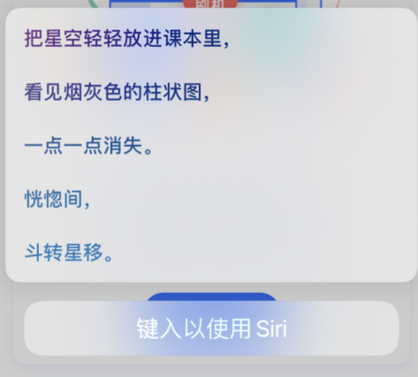思茅苹果手机维修分享iPhone 新技巧 