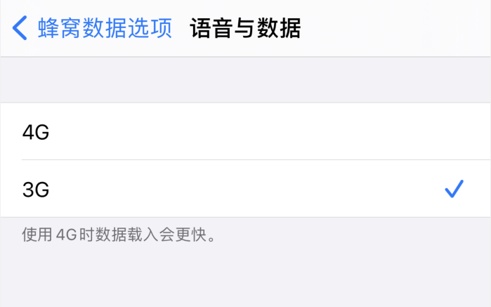 思茅苹果手机维修分享iPhone 更新系统后找不到“个人热点”选项怎么办 
