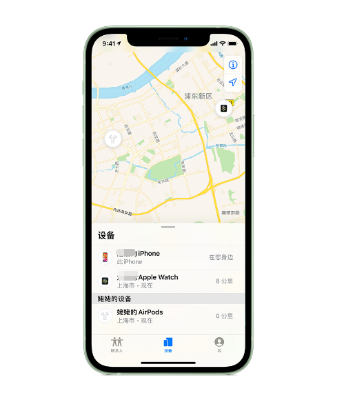 思茅苹果手机维修分享iPhone “家人共享”功能 