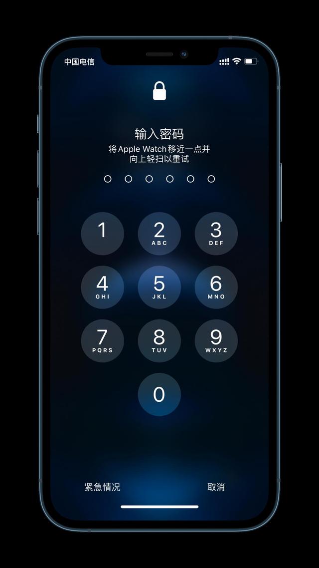思茅苹果手机维修分享Apple Watch解锁iPhone功能效果怎么样 