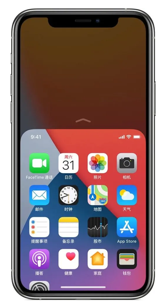 思茅苹果手机维修分享iPhone 12单手点按屏幕使用方法 