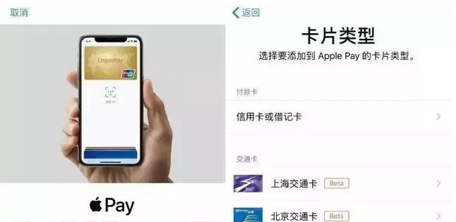 思茅苹果手机维修分享iPhone12 手机NFC使用方法 