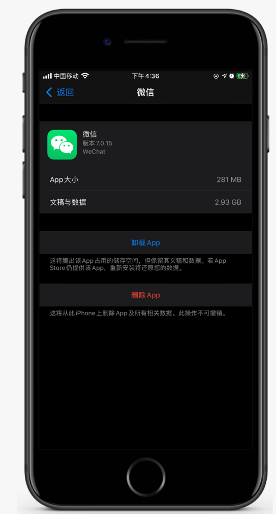 思茅苹果手机维修分享如何清理 iPhone12中的「其他」 