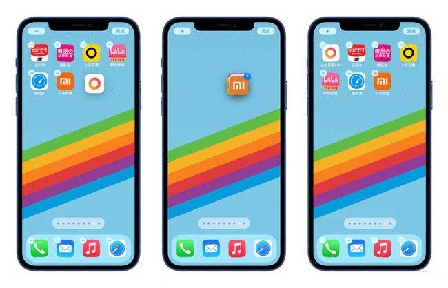 思茅苹果手机维修分享iPhone 12如何批量移动 App 图标 