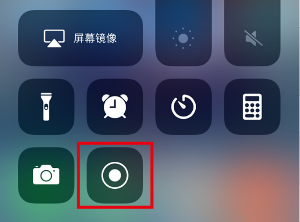 思茅苹果手机维修分享iPhone12录屏方法教程 