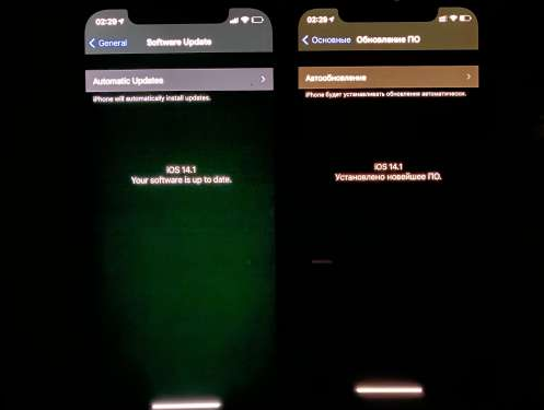 思茅苹果手机维修分享iPhone12问题汇总 