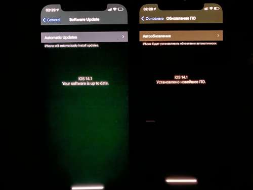 思茅苹果手机维修分享iPhone 12 显示黑色画面时发绿光怎么办 