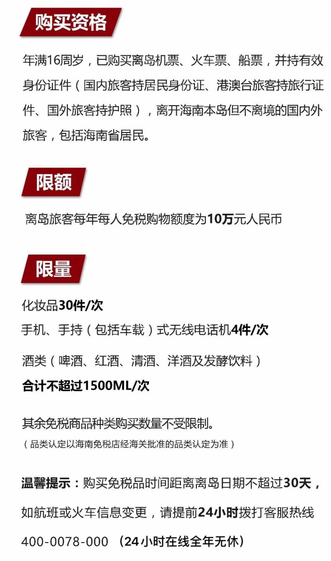 思茅苹果手机维修分享琼版 iPhone 12 售价 4784 元起，如何才能买到 