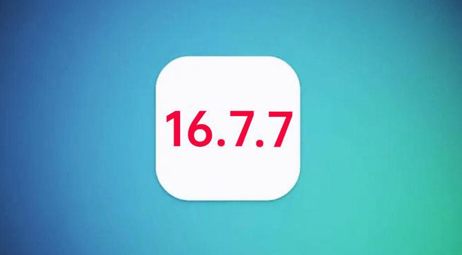 思茅苹果手机维修分享iOS 16.7.7正式版升级_iOS 16.7.7 正式版一键刷机教程 