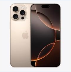 思茅苹果维修点分享iPhone 16 Pro Max黑屏小众问题解析 