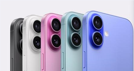 思茅苹果维修点分享iPhone 16发烫易忽视因素汇总 