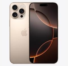 思茅苹果维修点分享iPhone 16 Pro Max发烫多重诱因解析 